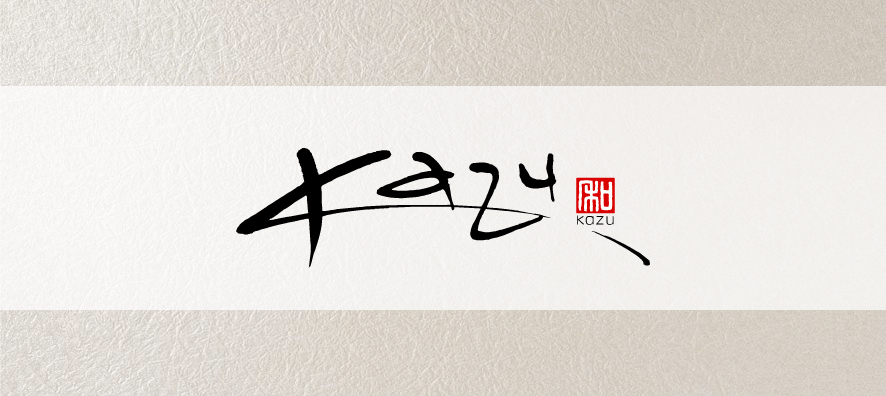 Restaurant Kazu [���X�g���� �J�Y]