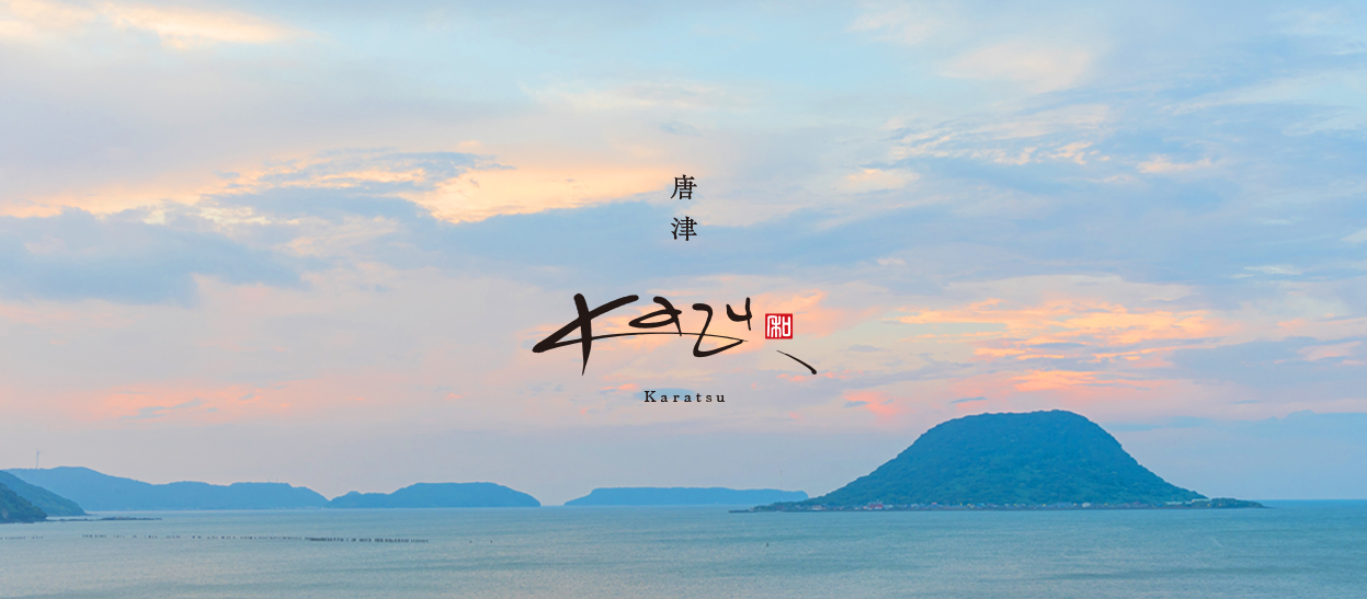 Restaurant Kazu